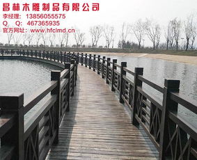 淮北仿古木棧道,仿古木棧道造價,合肥昌林 優質商家