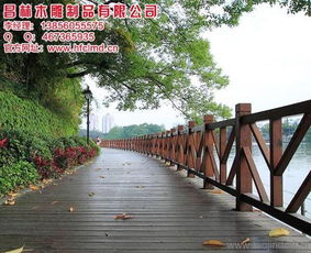 景觀木棧道 合肥昌林 在線咨詢 合肥木棧道