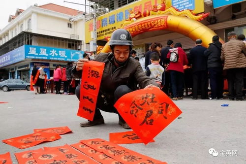 南塘橡膠義寫(xiě)送春聯(lián)活動(dòng)剪影