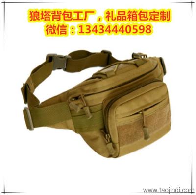 北京沙灘包來樣訂做沙灘包來樣訂做-