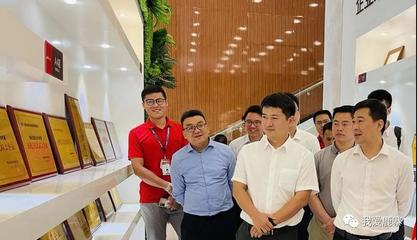 楊毅率隊赴粵港澳大灣區考察招商