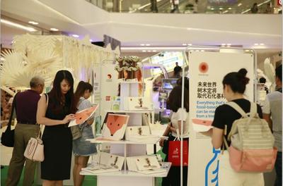 斯道拉恩索贊助2017“簡單選擇、偉大改變”暨WWF環(huán)保主題紙藝展 中國紙網(wǎng) 新聞中心