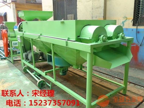 黃豆去除表面灰塵泥點用拋光機(jī) 大豆拋光機(jī)